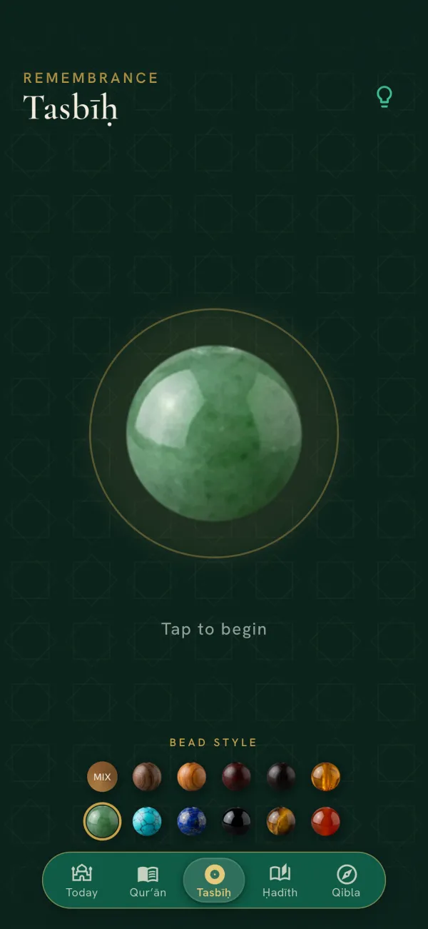 Tasbīḥ jade bead
