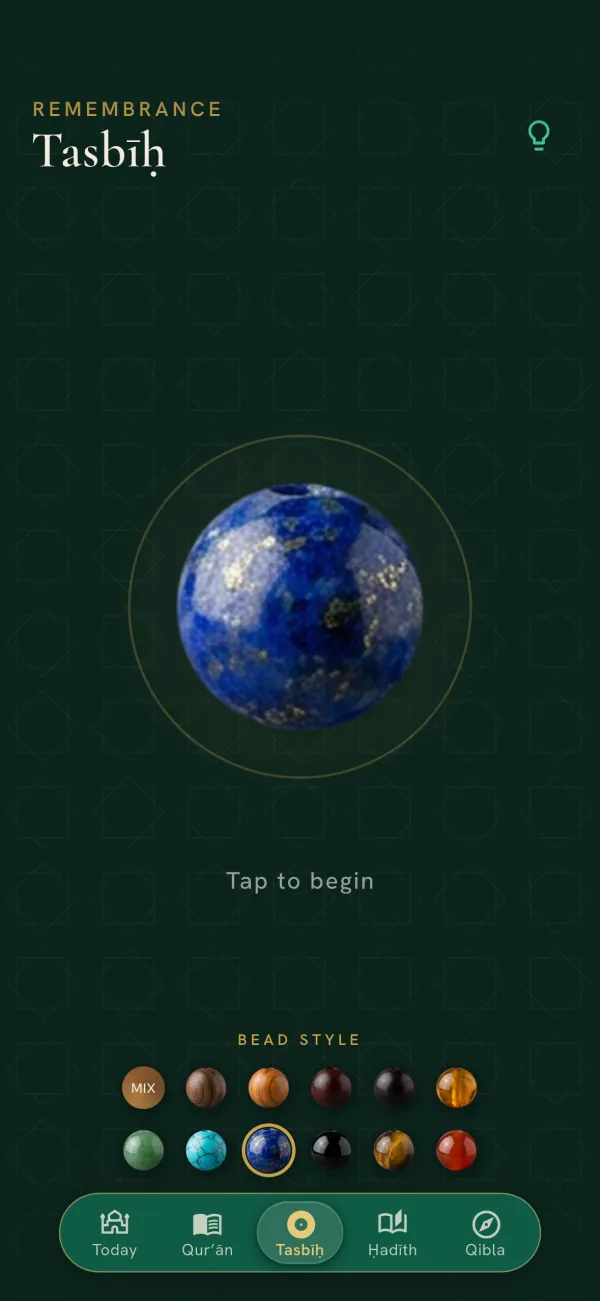 Tasbīḥ lapis bead
