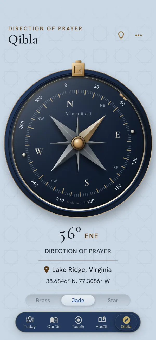 Qibla dial — slate · jade