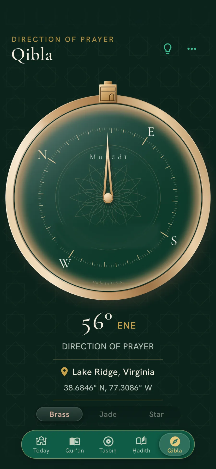 Qibla compass, emerald dial at rest