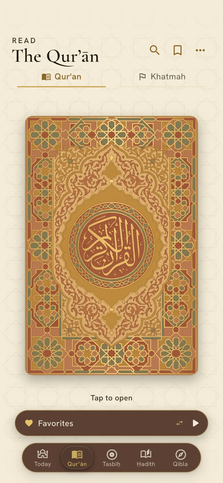 Andalusian Qur'an cover