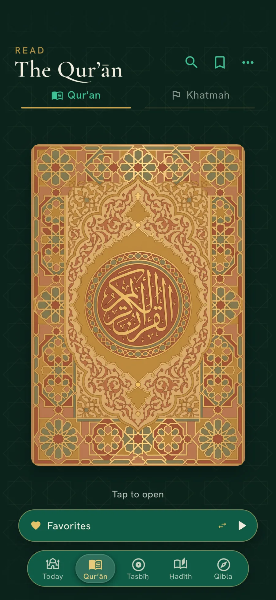 Qur'an cover screen in Munādī