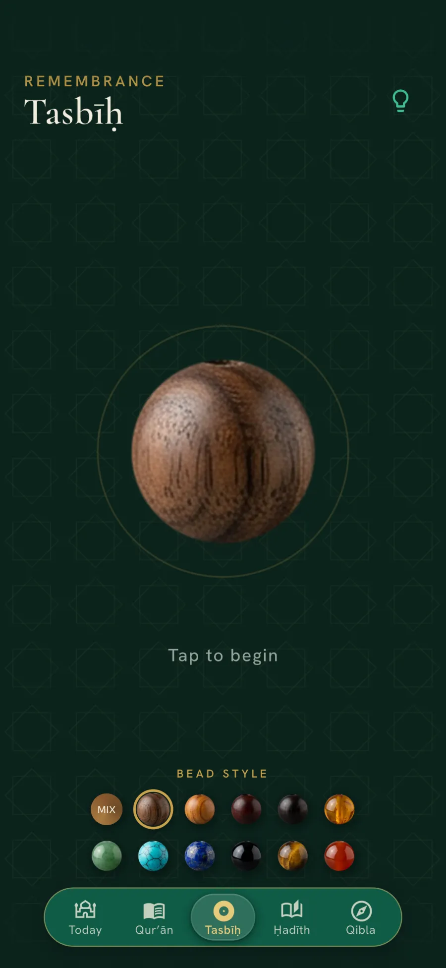 Tasbīḥ bead picker with walnut bead
